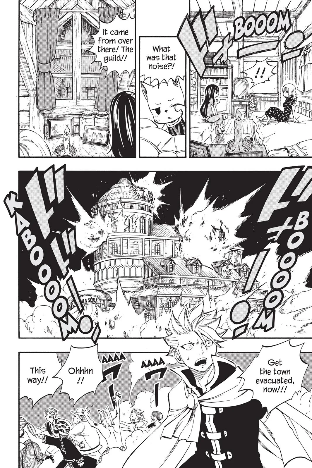 Fairy Tail - Chapter 421 - Page 18