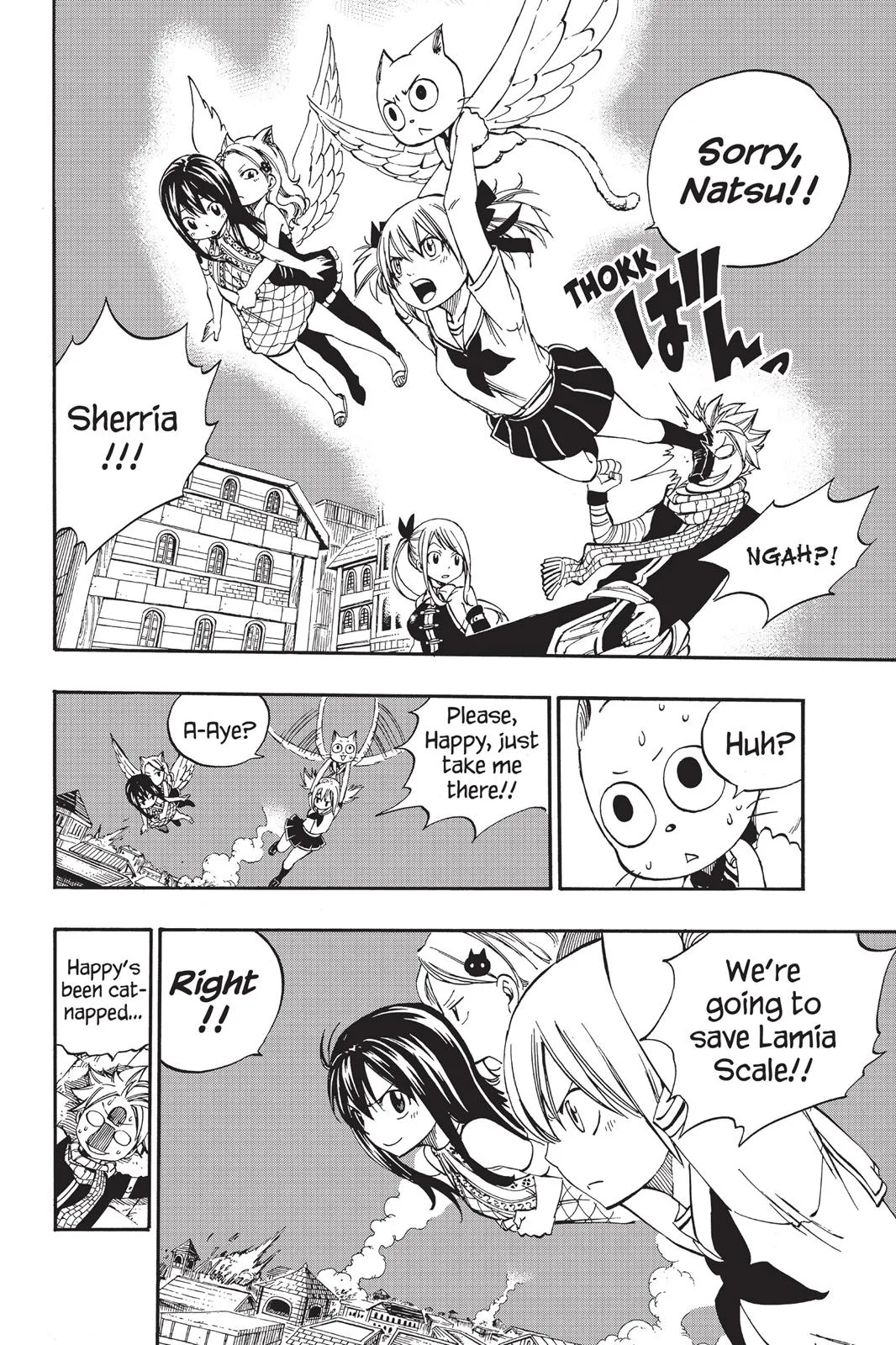 Fairy Tail - Chapter 421 - Page 24