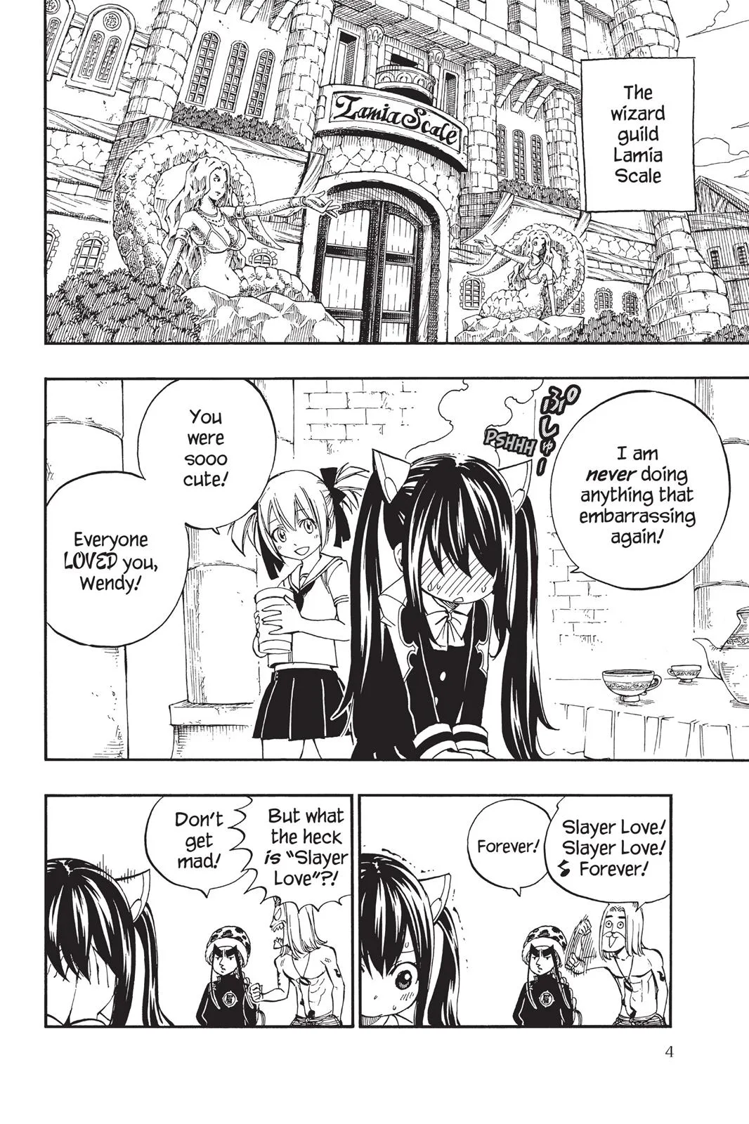 Fairy Tail - Chapter 421 - Page 6
