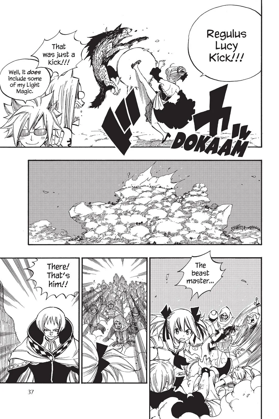Fairy Tail - Chapter 422 - Page 14