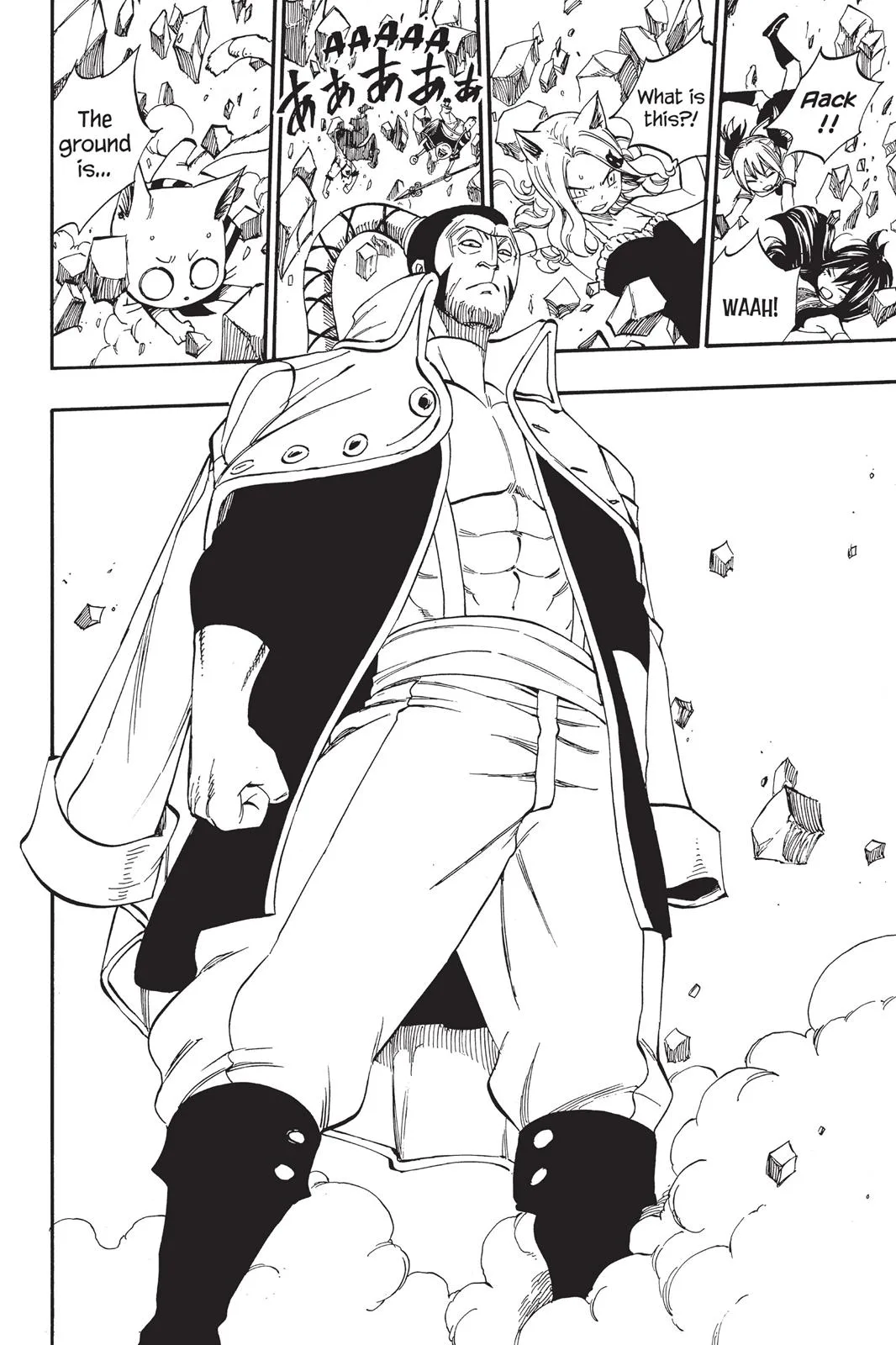 Fairy Tail - Chapter 422 - Page 17