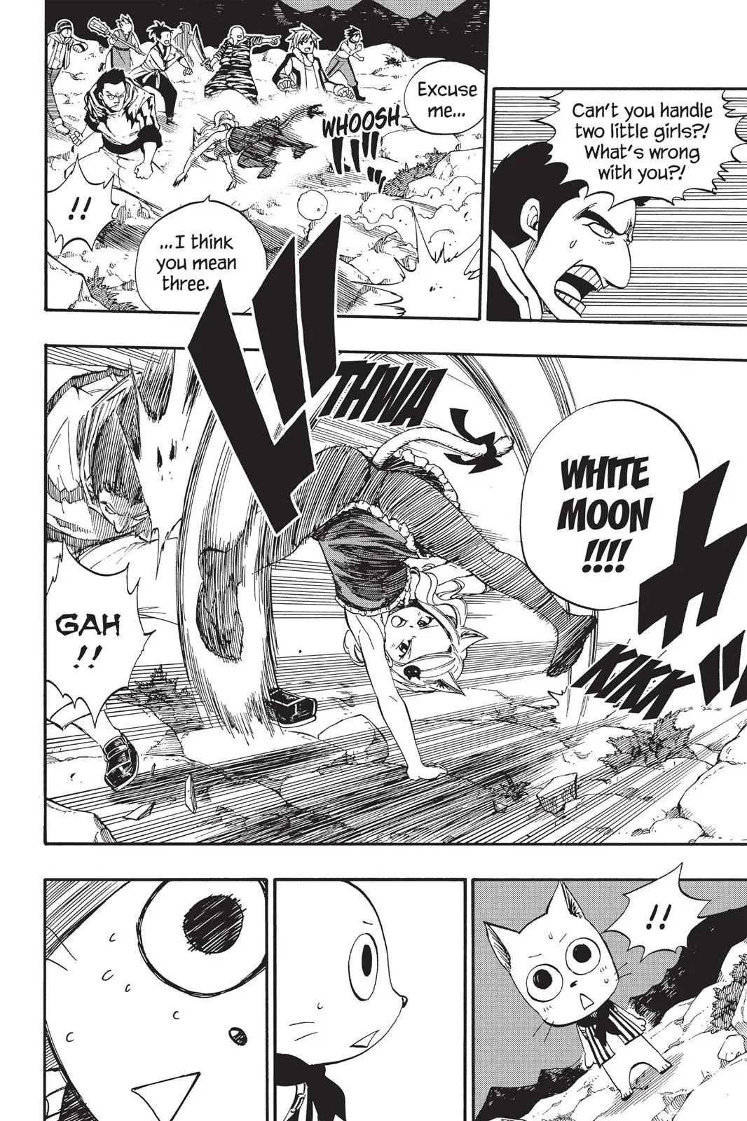 Fairy Tail - Chapter 422 - Page 6