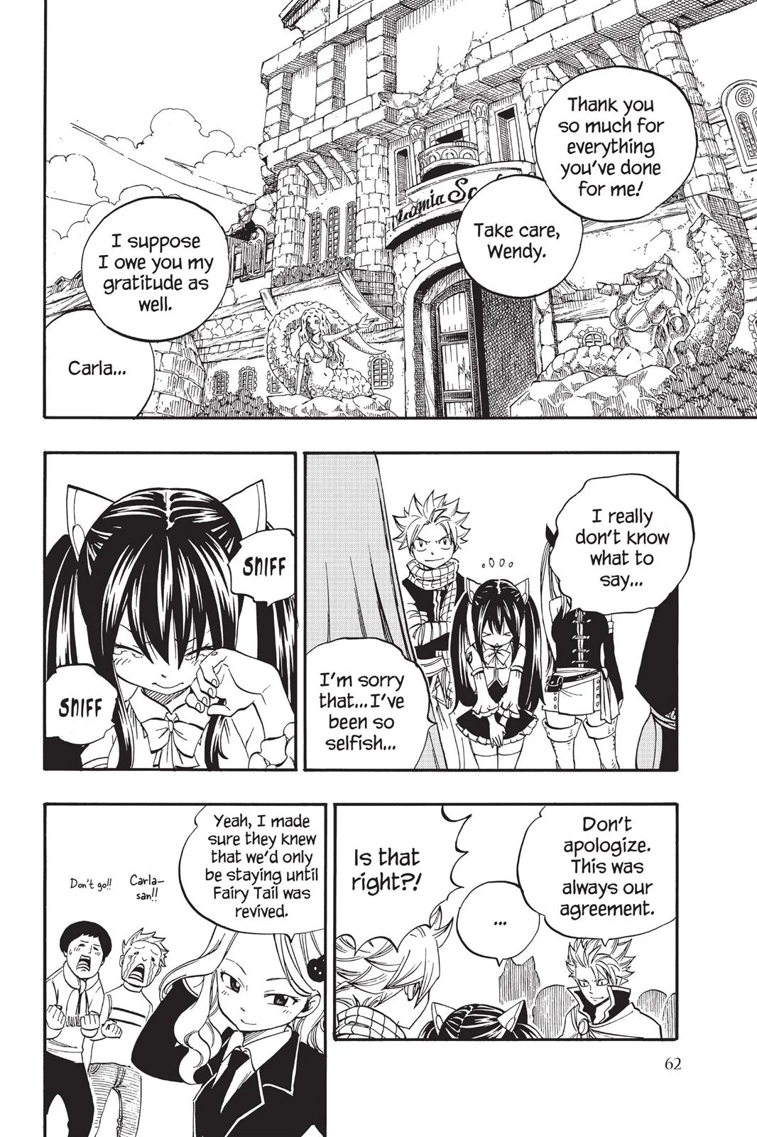 Fairy Tail - Chapter 423 - Page 19