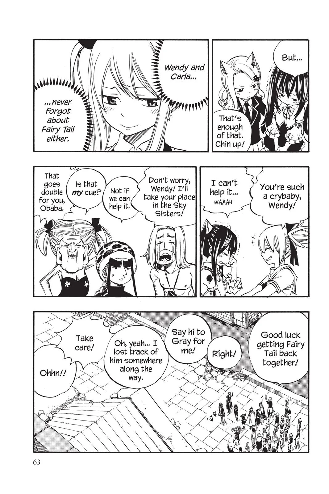 Fairy Tail - Chapter 423 - Page 20