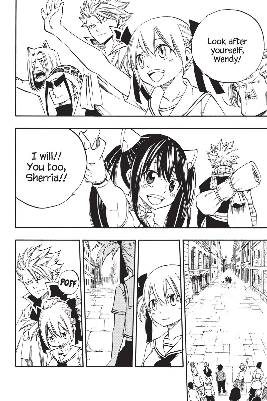 Fairy Tail - Chapter 423 - Page 21