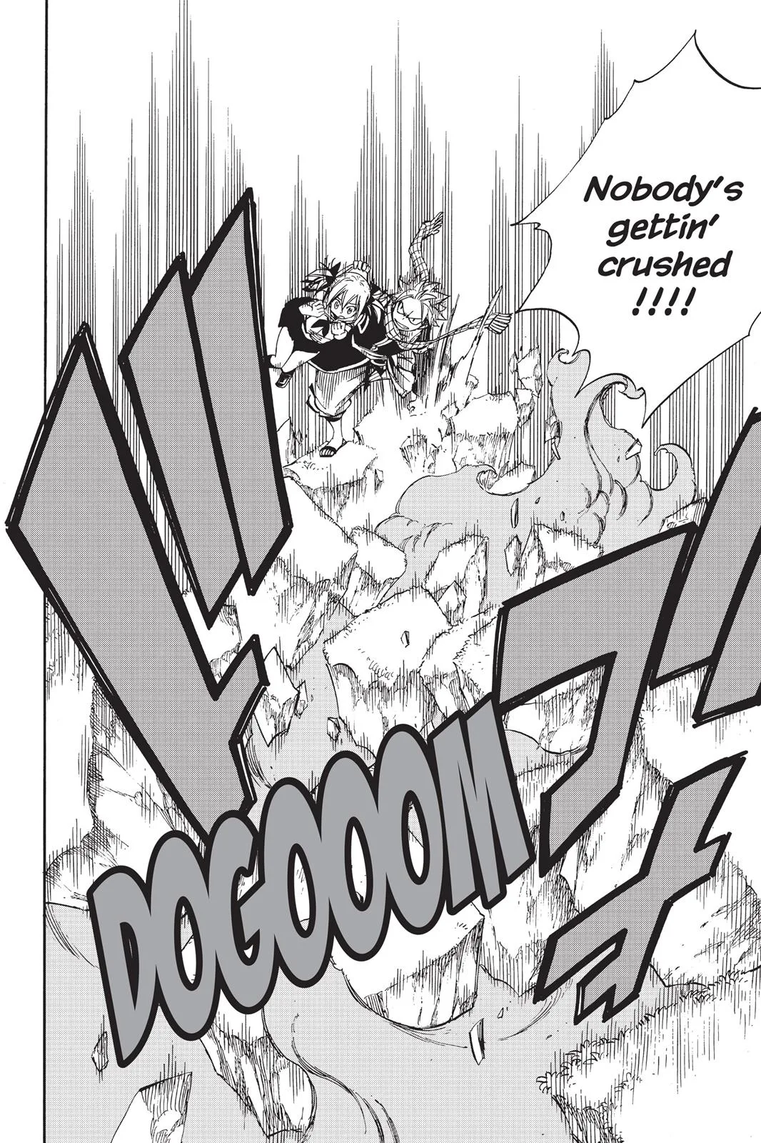 Fairy Tail - Chapter 423 - Page 6