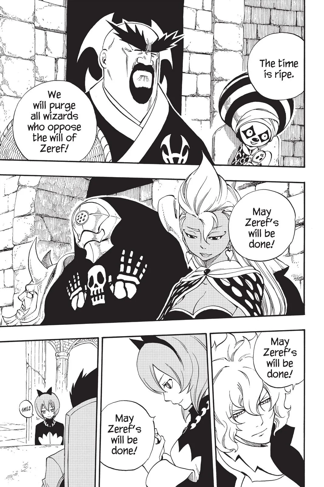 Fairy Tail - Chapter 424 - Page 19