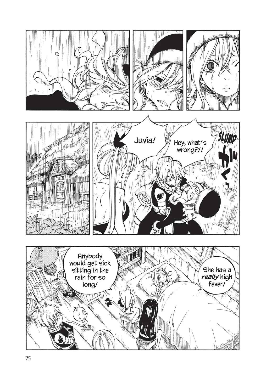 Fairy Tail - Chapter 424 - Page 7