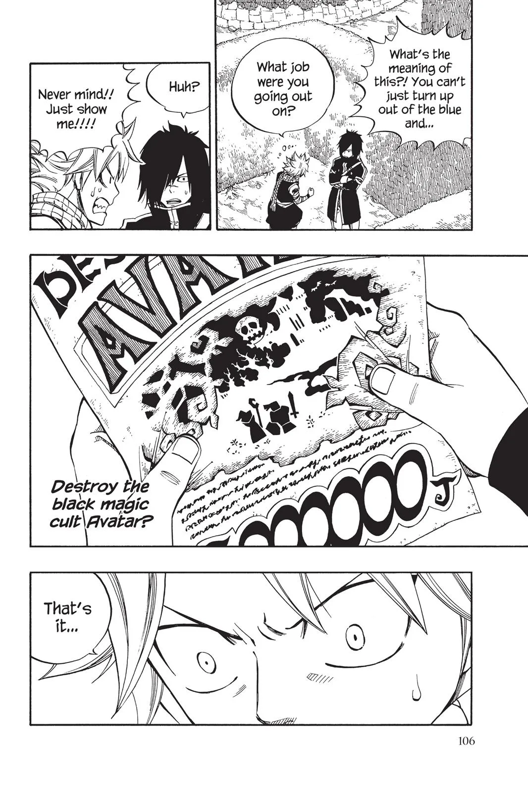 Fairy Tail - Chapter 425 - Page 17