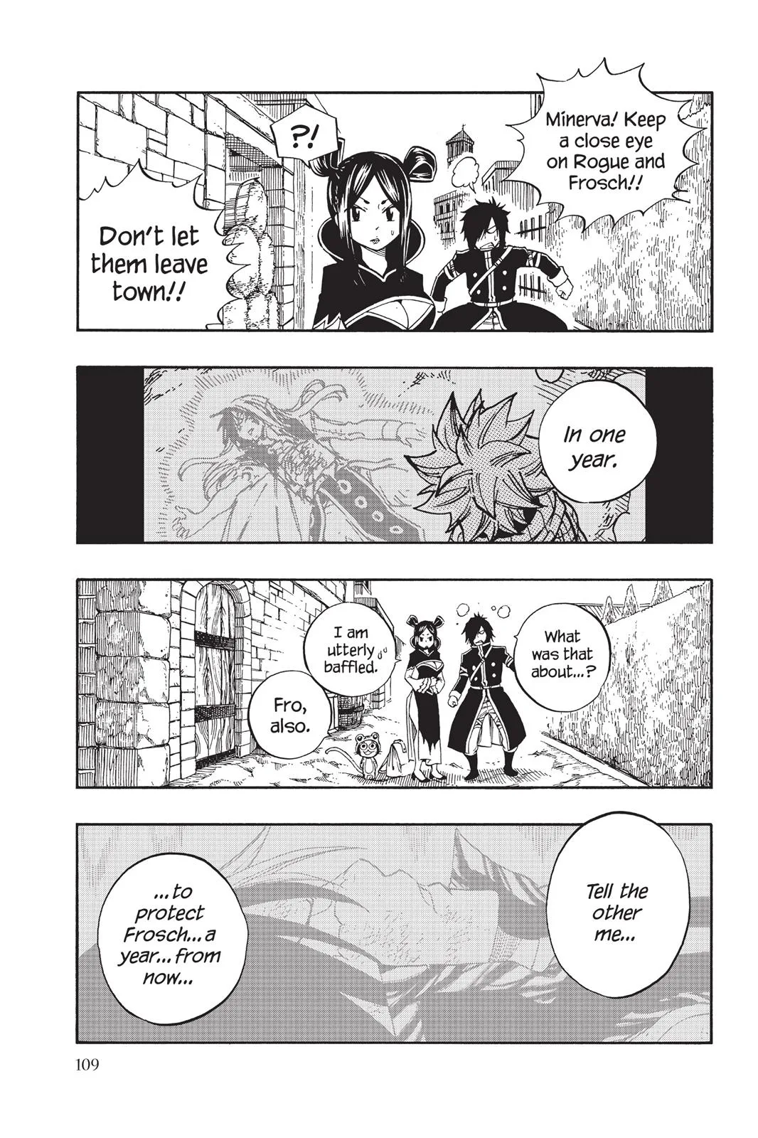 Fairy Tail - Chapter 425 - Page 20