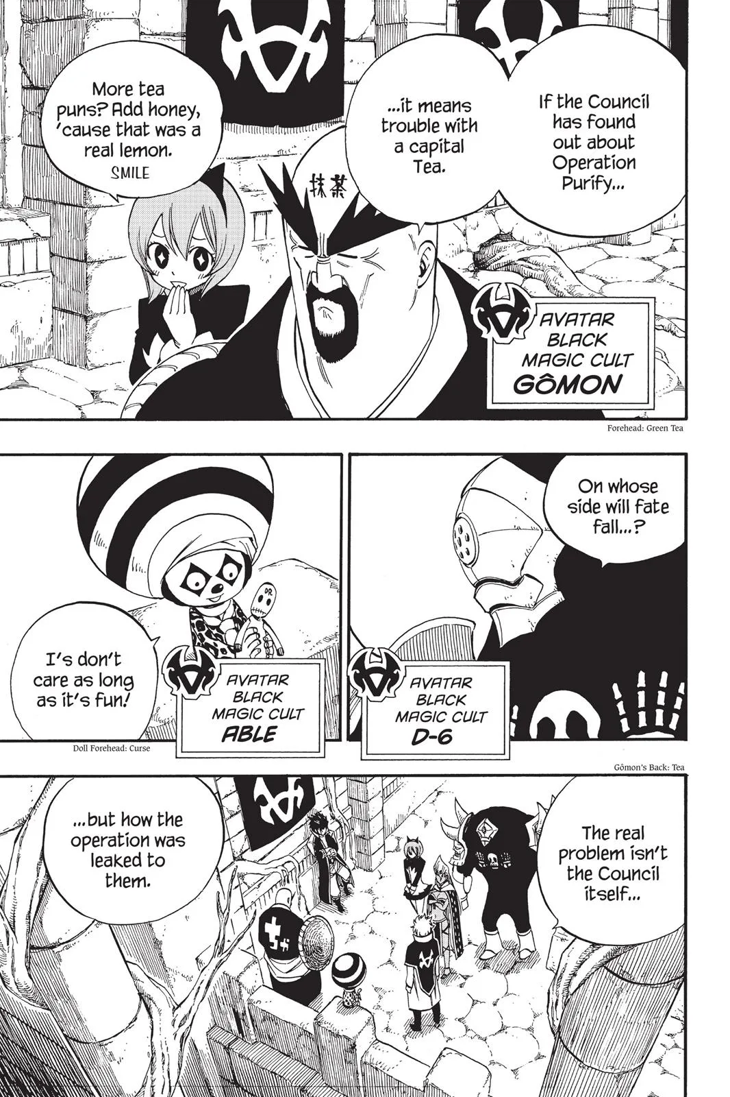 Fairy Tail - Chapter 426 - Page 11