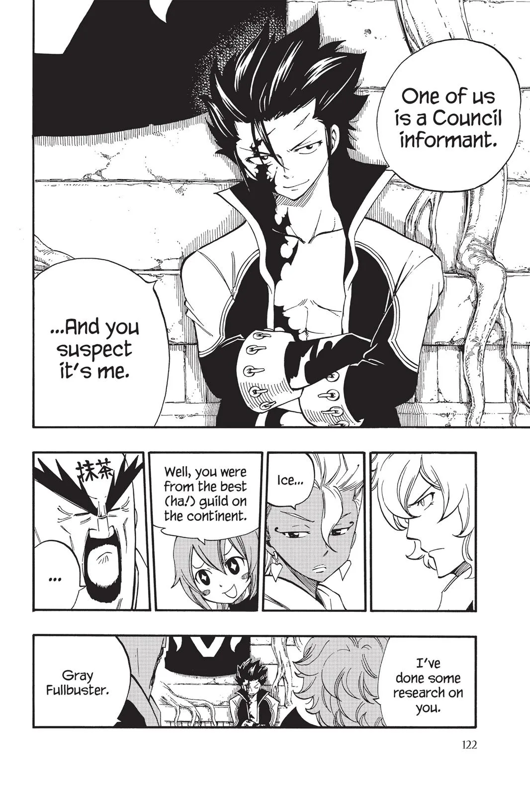 Fairy Tail - Chapter 426 - Page 12