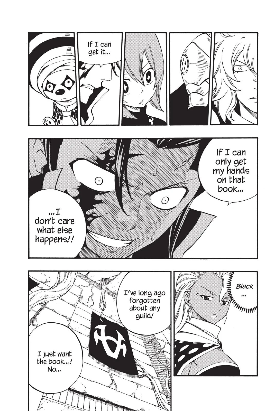Fairy Tail - Chapter 426 - Page 15
