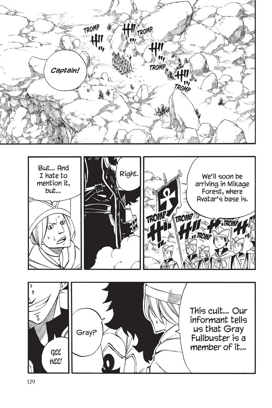 Fairy Tail - Chapter 426 - Page 19