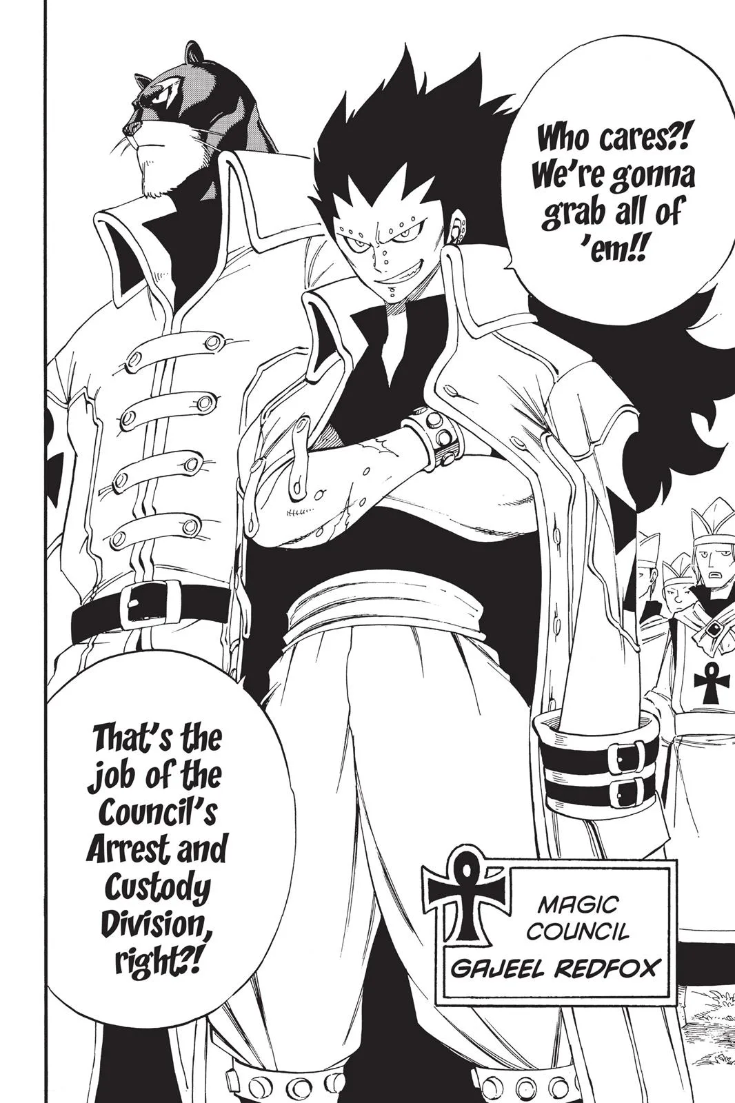 Fairy Tail - Chapter 426 - Page 20
