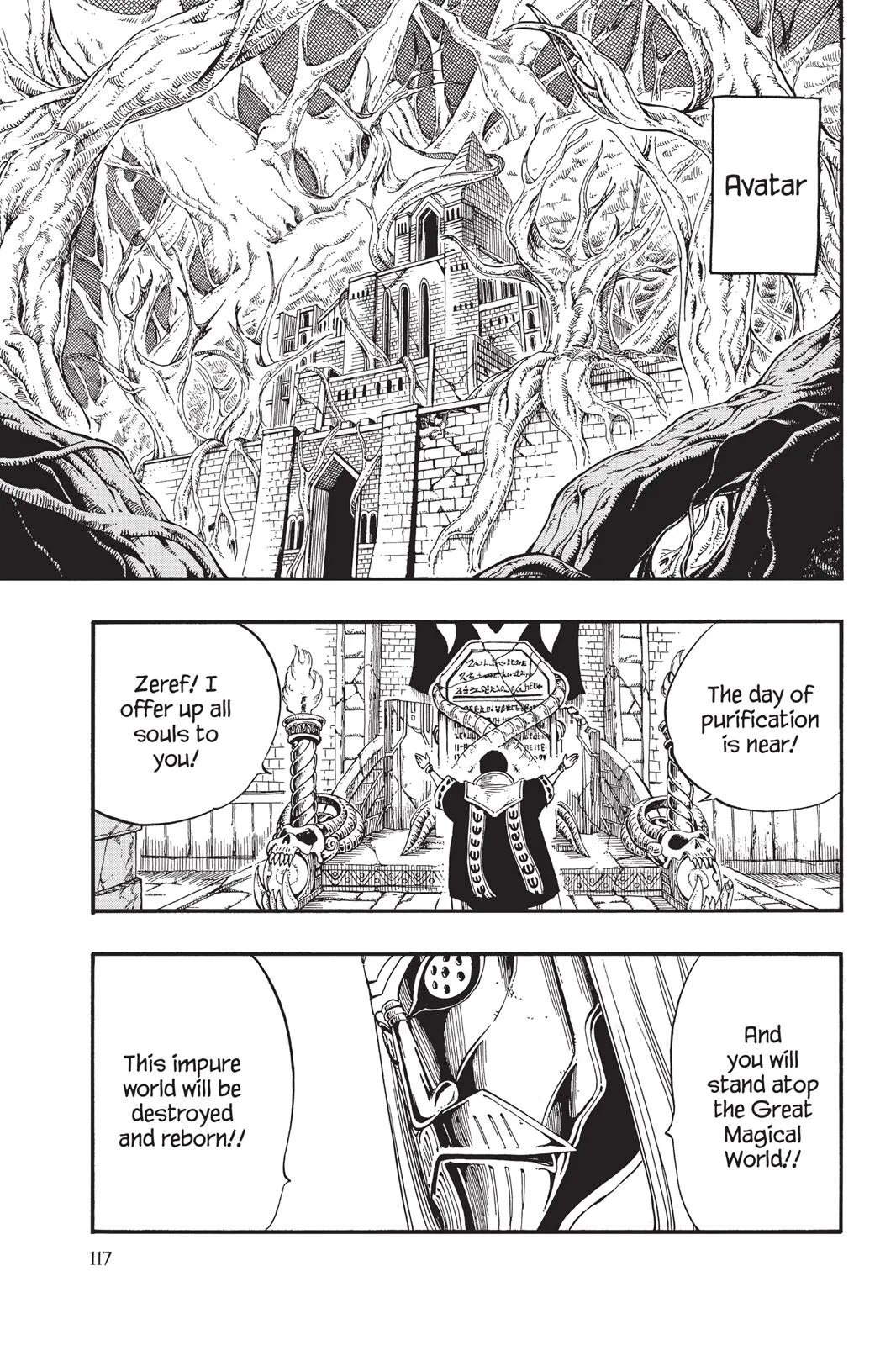 Fairy Tail - Chapter 426 - Page 7