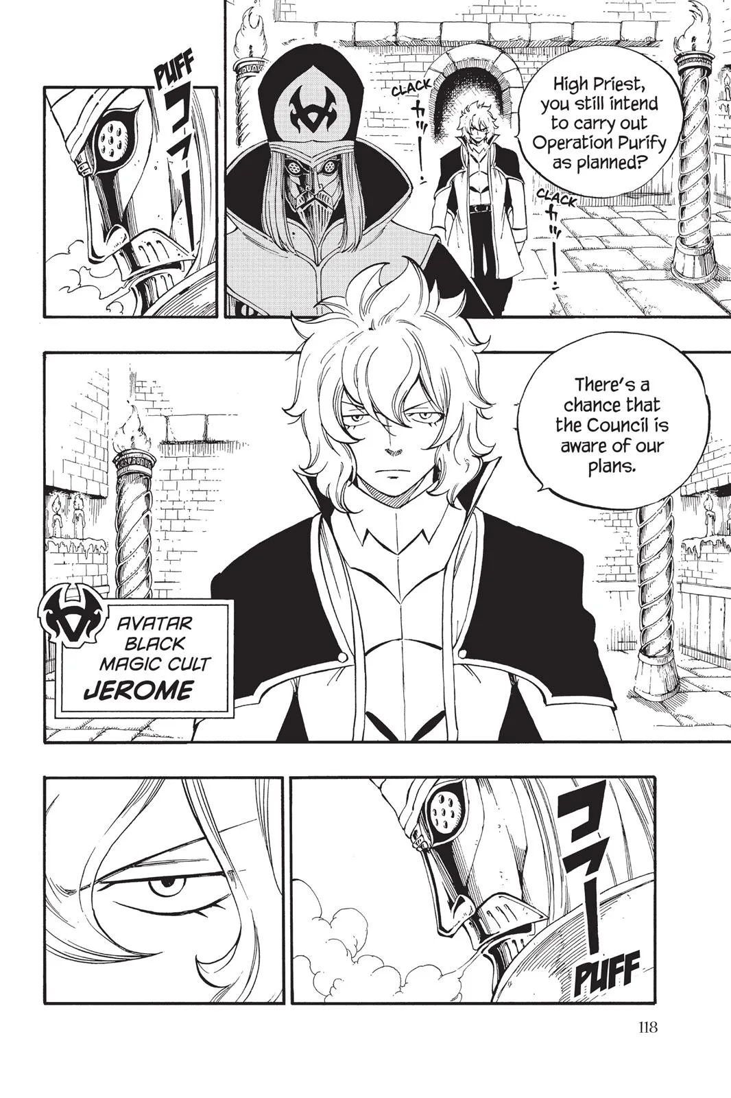 Fairy Tail - Chapter 426 - Page 8