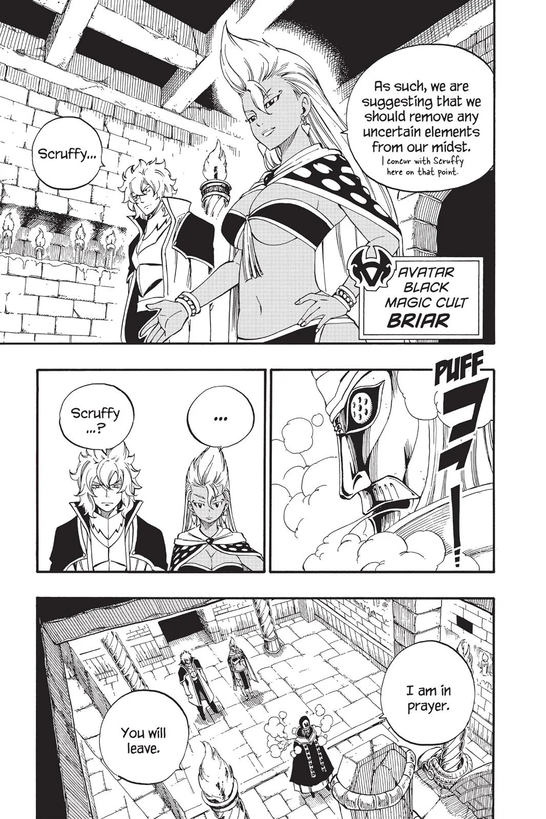 Fairy Tail - Chapter 426 - Page 9