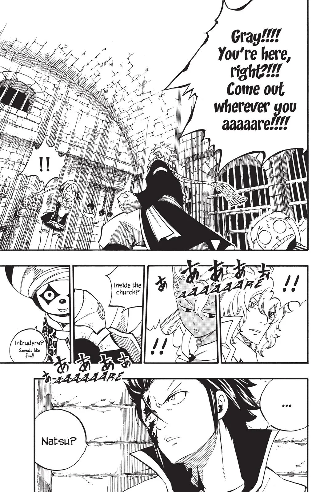 Fairy Tail - Chapter 427 - Page 7