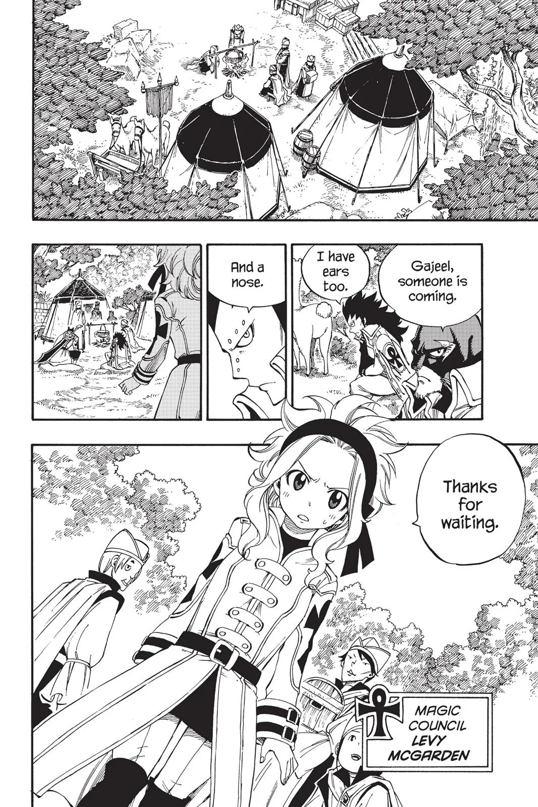 Fairy Tail - Chapter 428 - Page 18