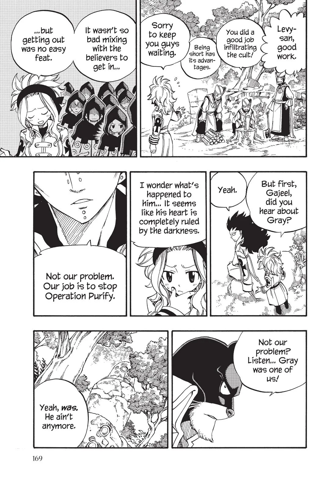 Fairy Tail - Chapter 428 - Page 19