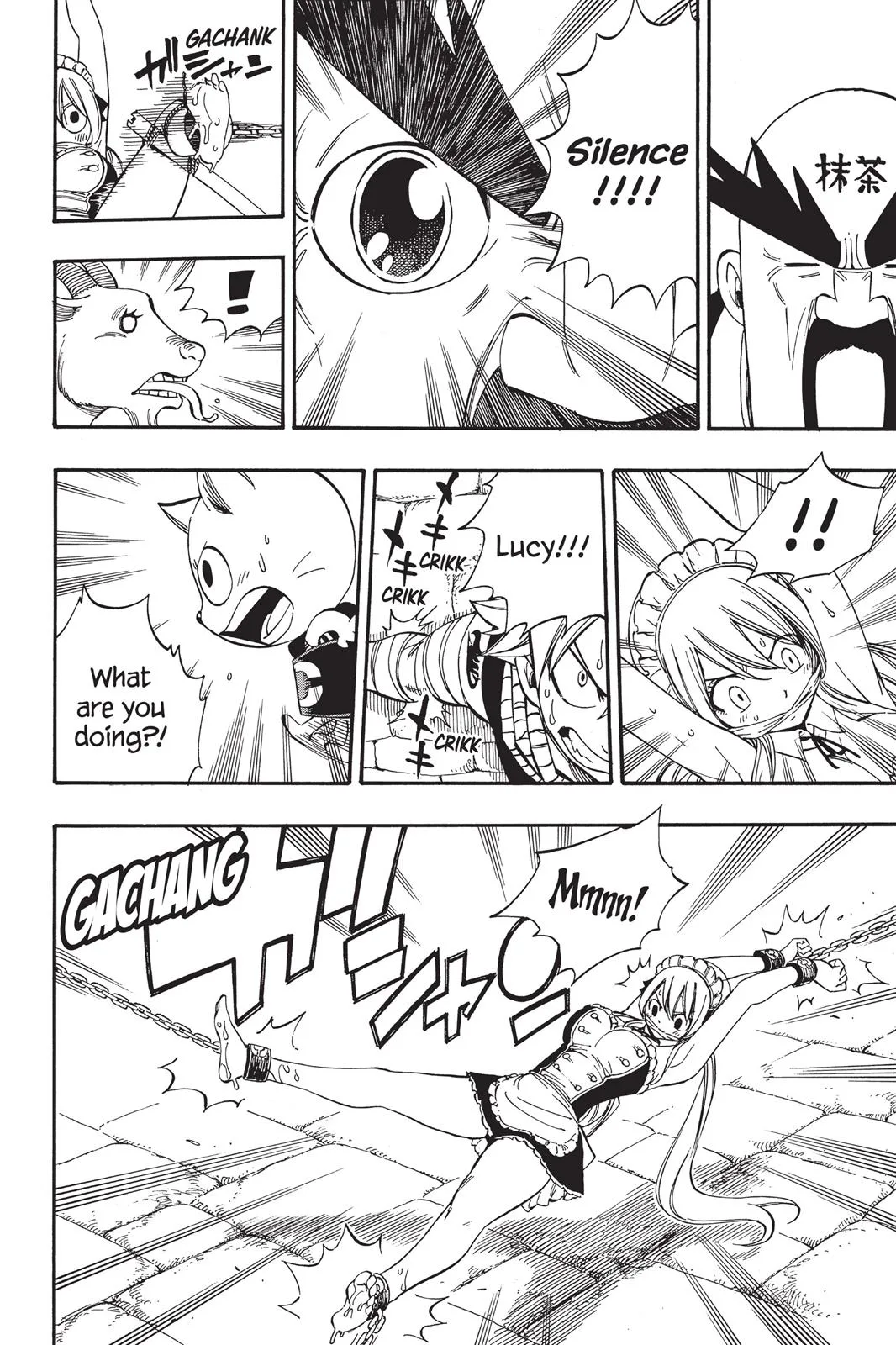 Fairy Tail - Chapter 429 - Page 13