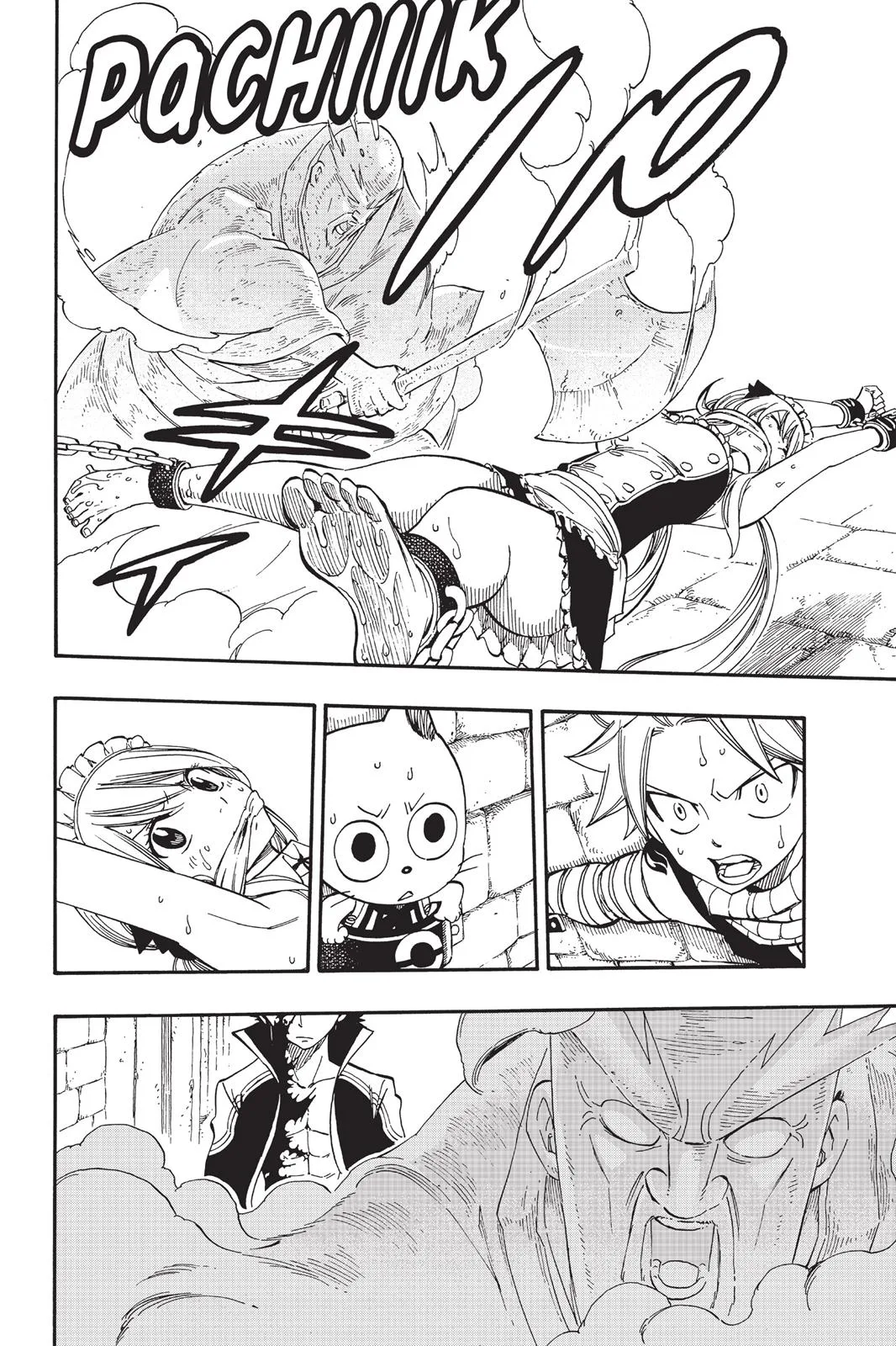 Fairy Tail - Chapter 429 - Page 15