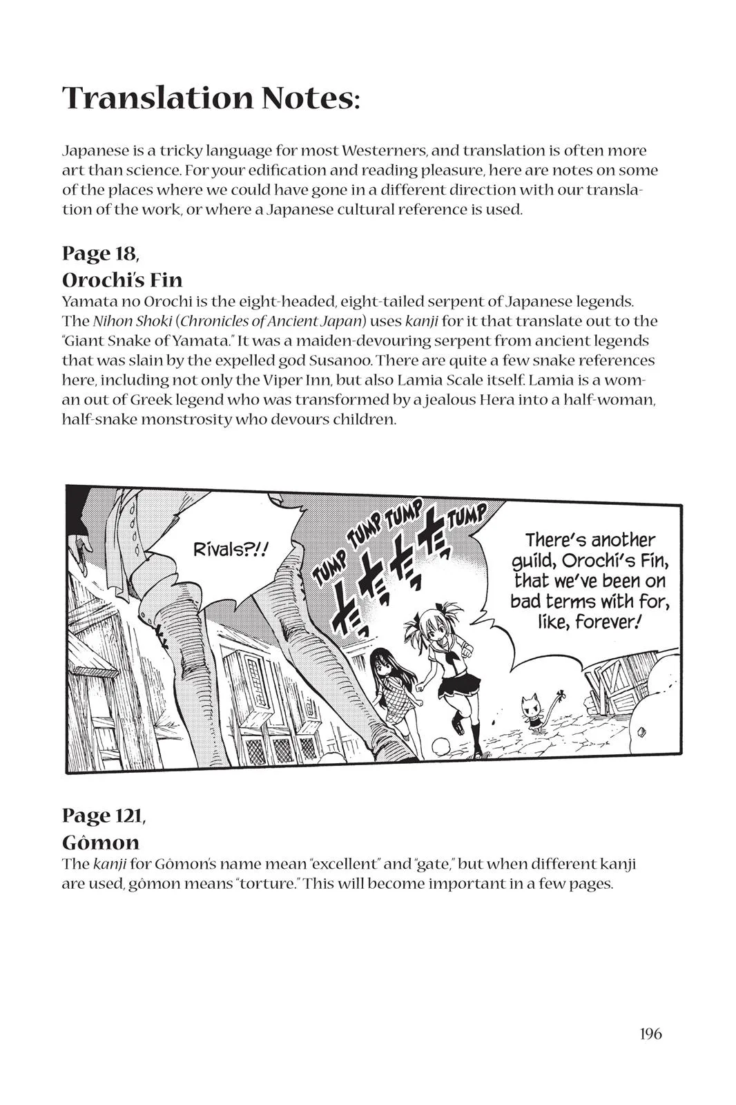 Fairy Tail - Chapter 429 - Page 24
