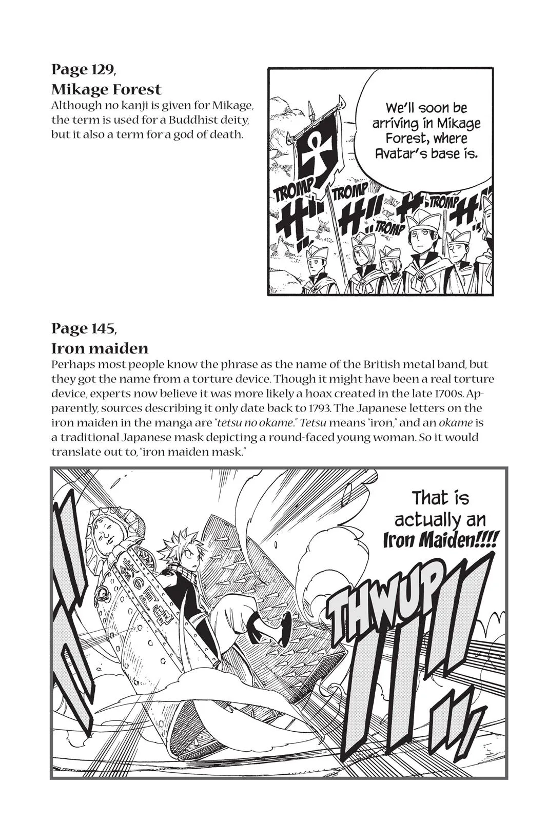Fairy Tail - Chapter 429 - Page 25