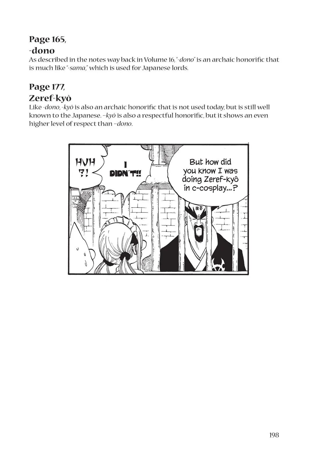 Fairy Tail - Chapter 429 - Page 26