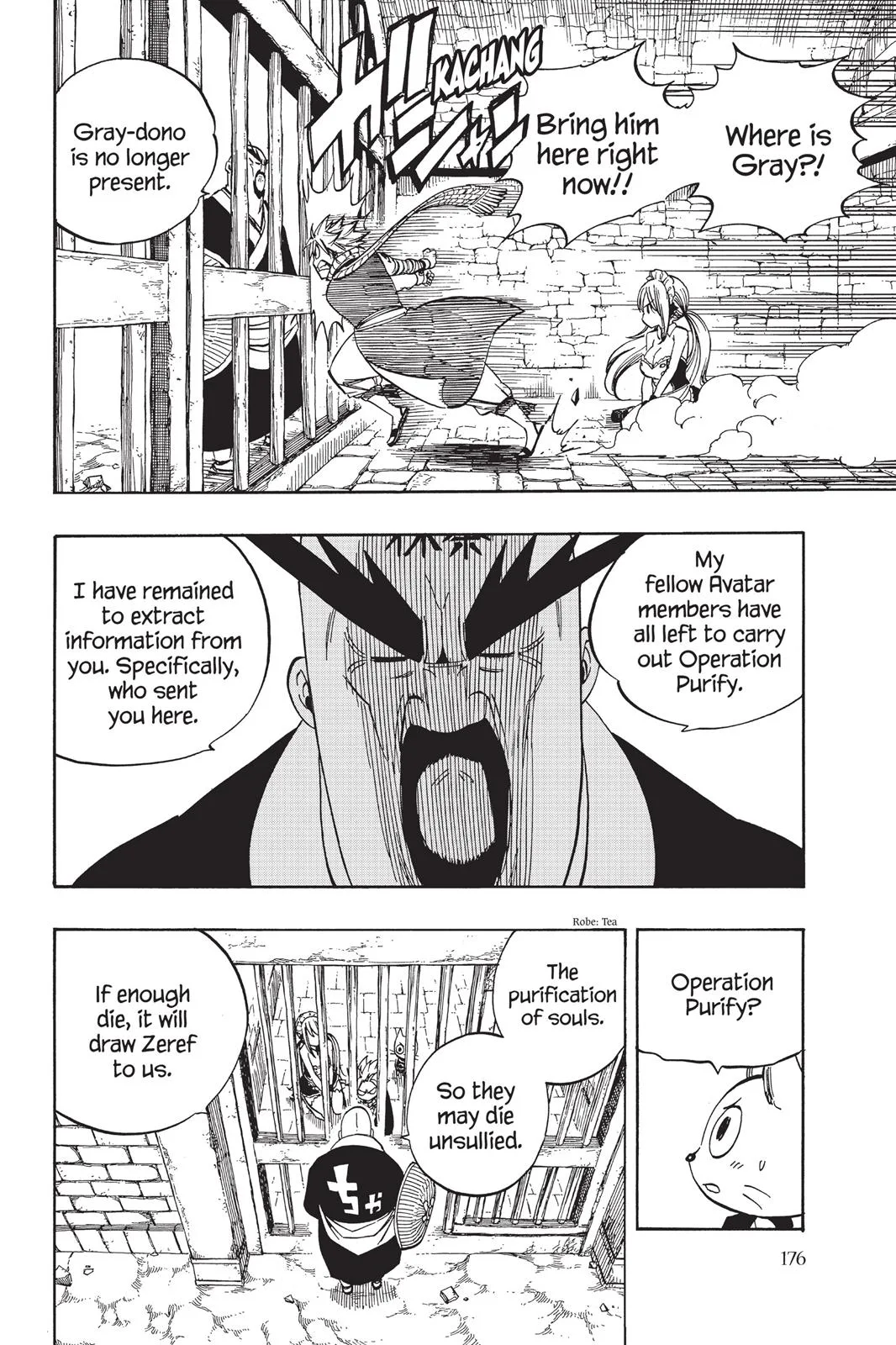 Fairy Tail - Chapter 429 - Page 5