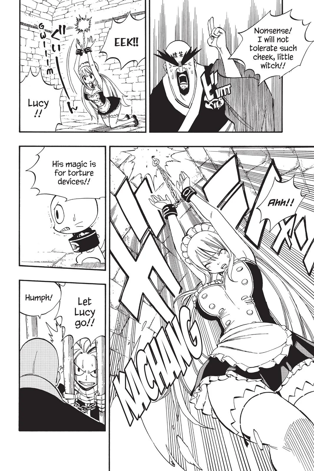Fairy Tail - Chapter 429 - Page 7
