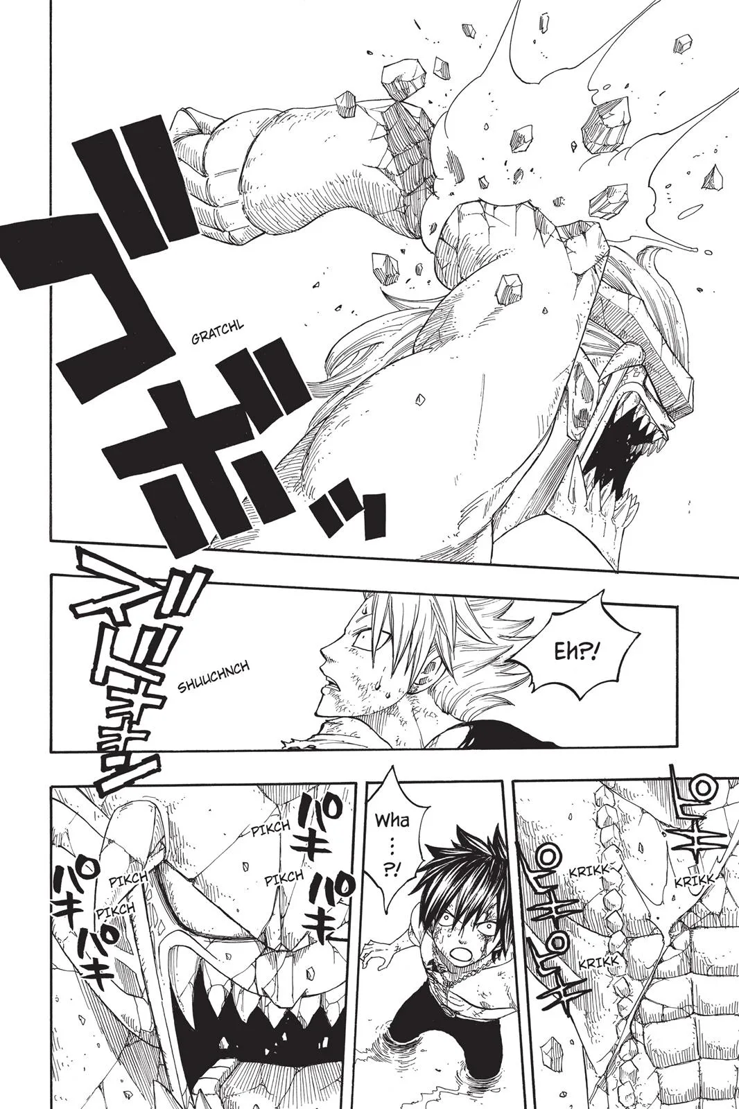 Fairy Tail - Chapter 43 - Page 12