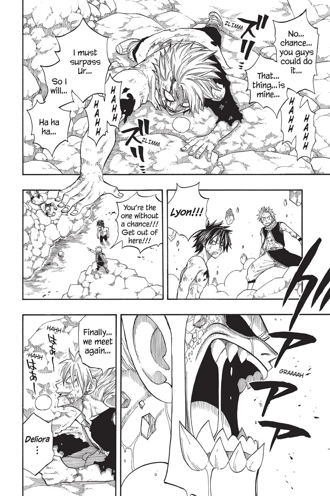 Fairy Tail - Chapter 43 - Page 4