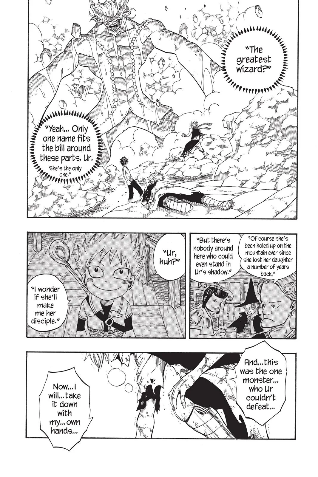 Fairy Tail - Chapter 43 - Page 5