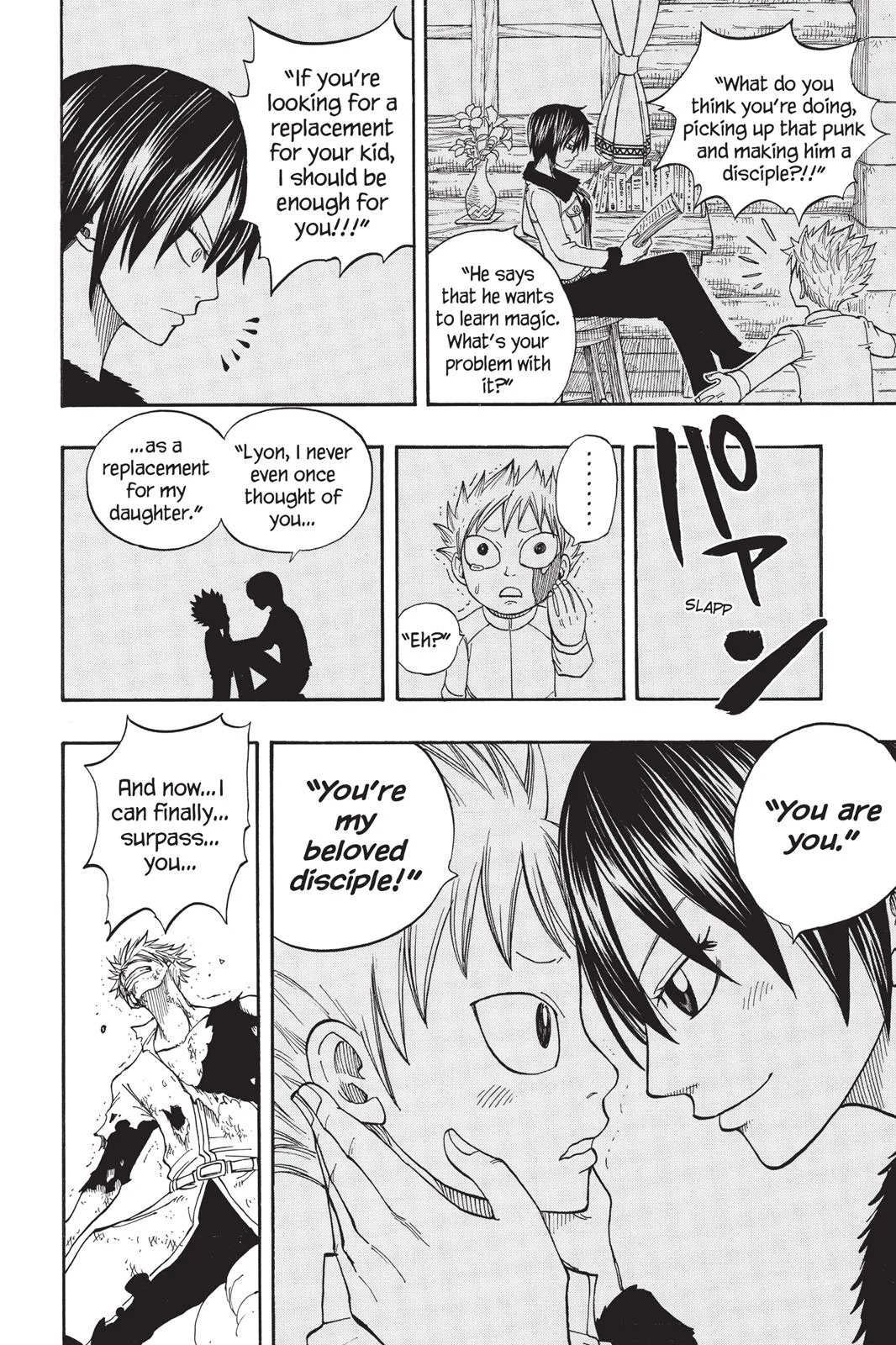 Fairy Tail - Chapter 43 - Page 6