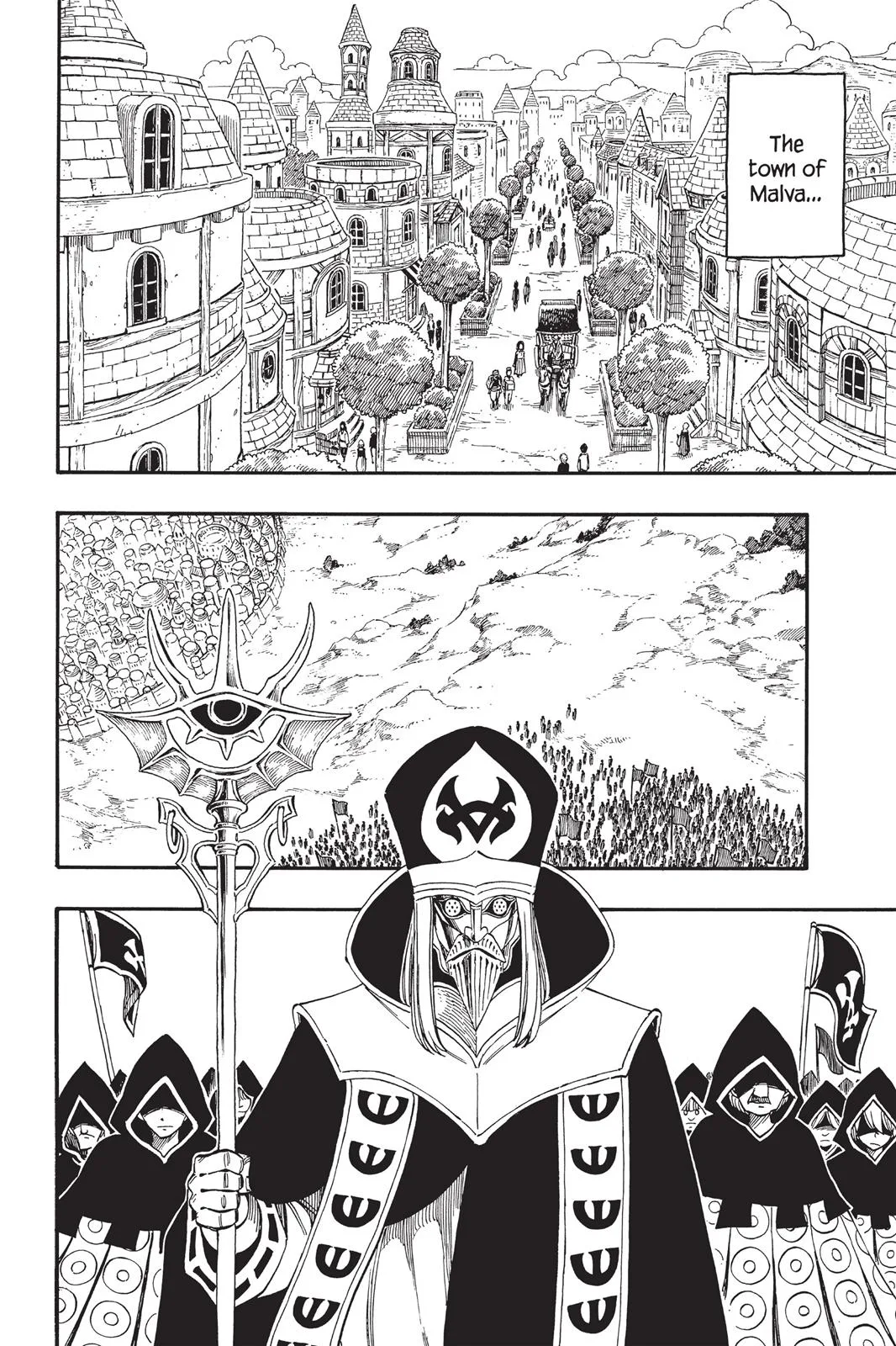 Fairy Tail - Chapter 430 - Page 16