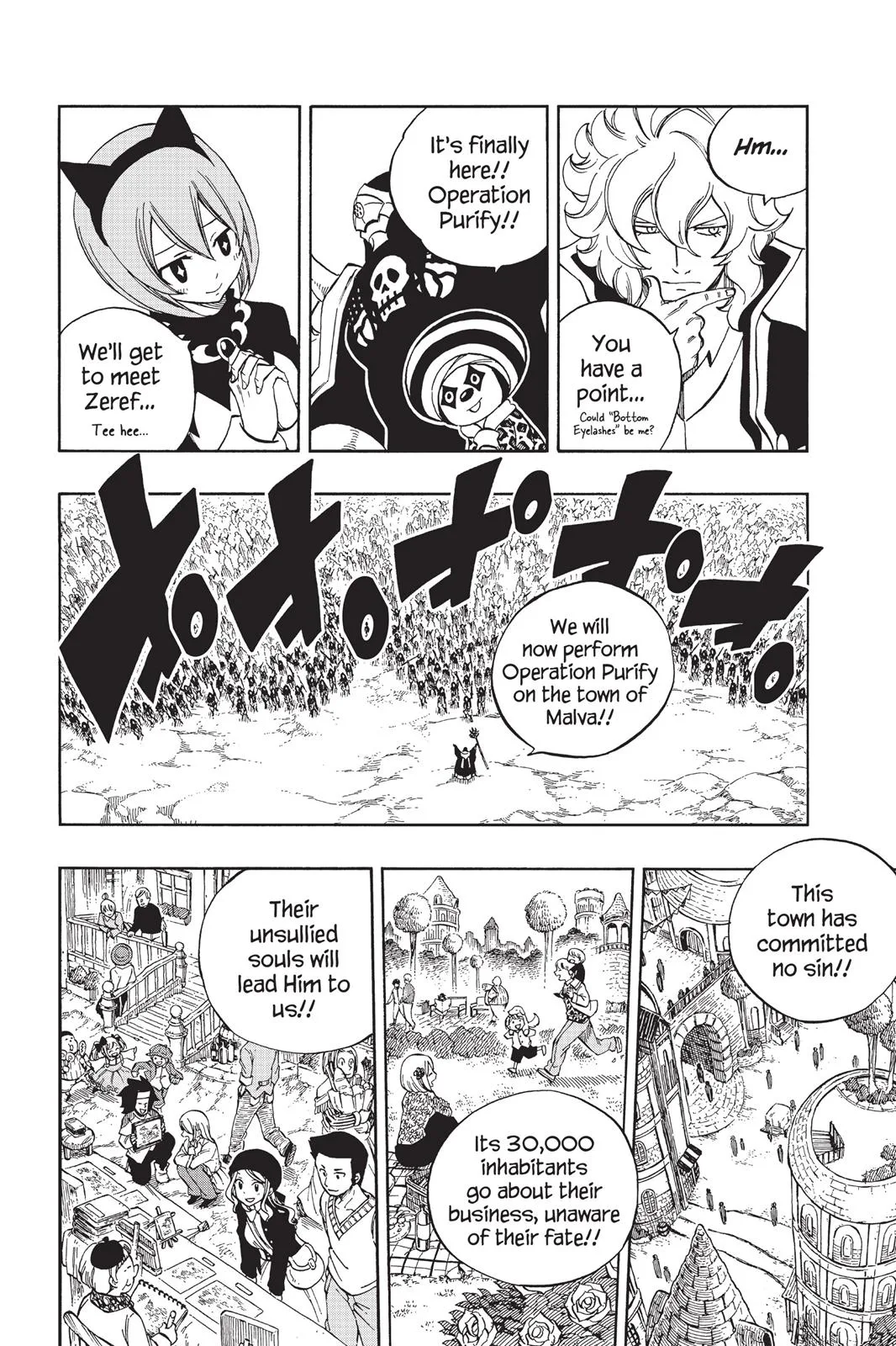 Fairy Tail - Chapter 430 - Page 18