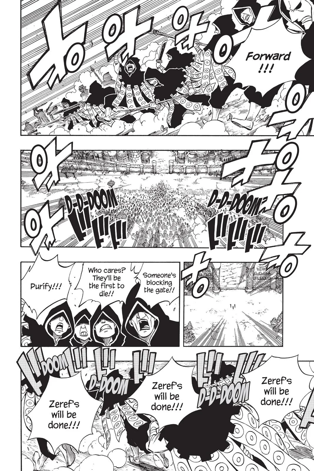Fairy Tail - Chapter 430 - Page 20