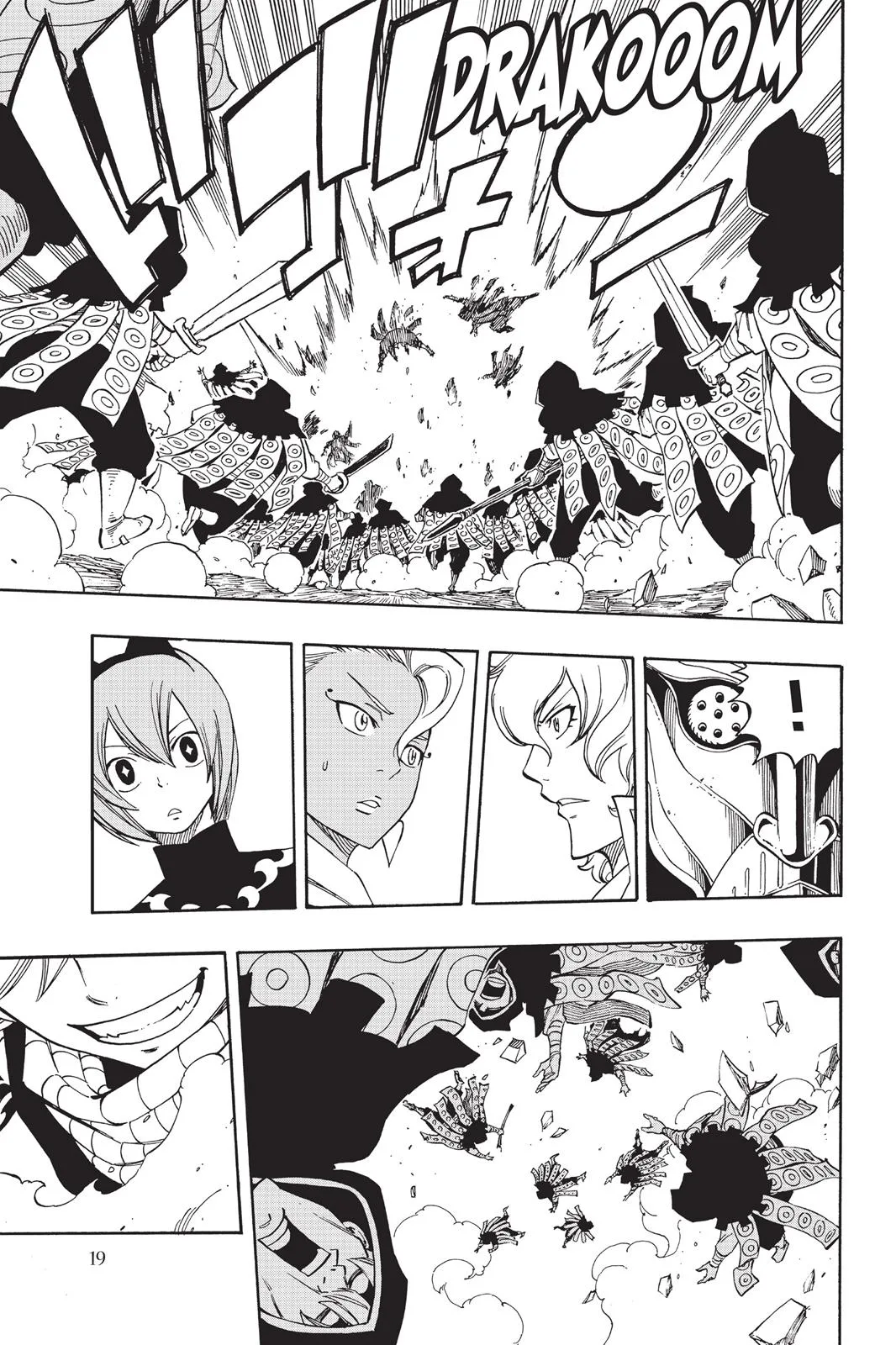 Fairy Tail - Chapter 430 - Page 21