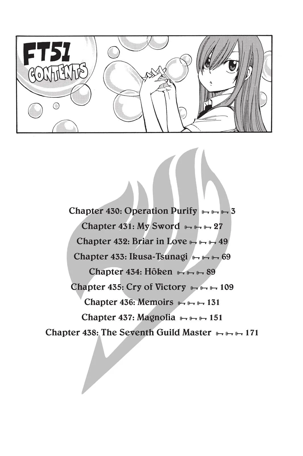 Fairy Tail - Chapter 430 - Page 4