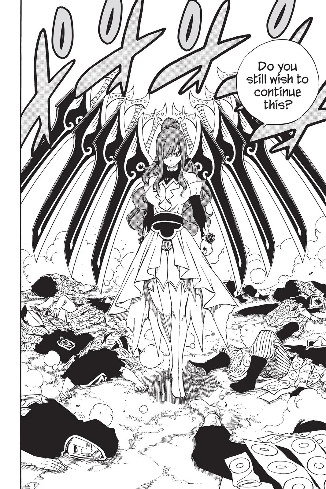 Fairy Tail - Chapter 431 - Page 15