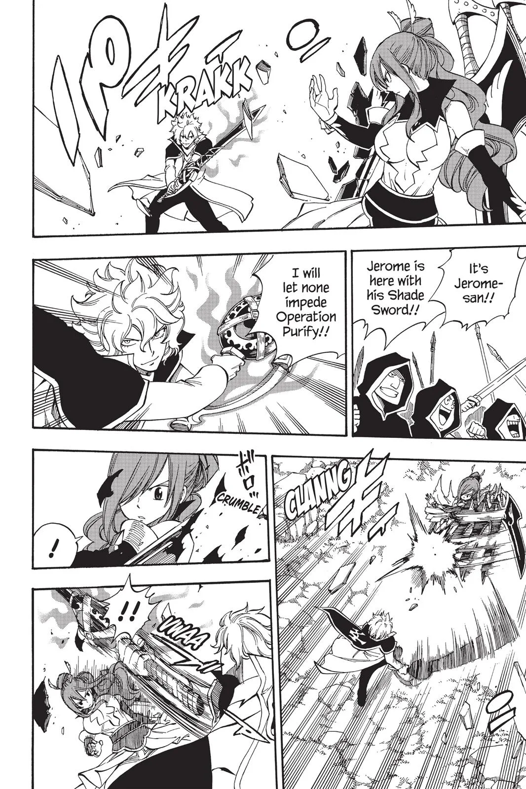 Fairy Tail - Chapter 431 - Page 17