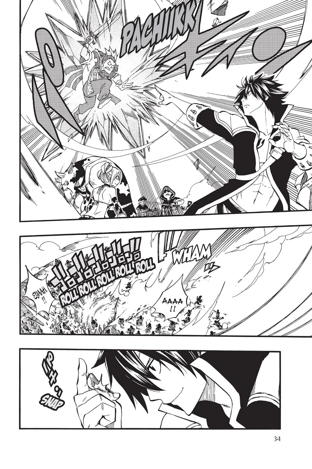 Fairy Tail - Chapter 431 - Page 7