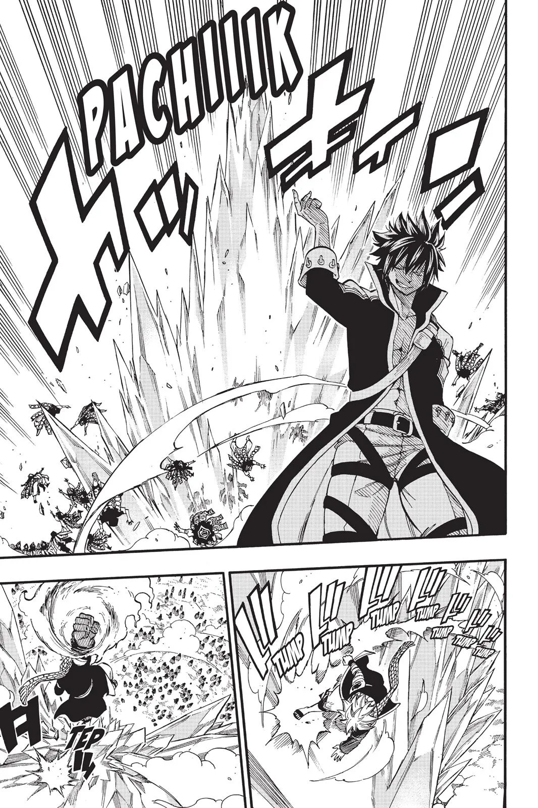 Fairy Tail - Chapter 431 - Page 8