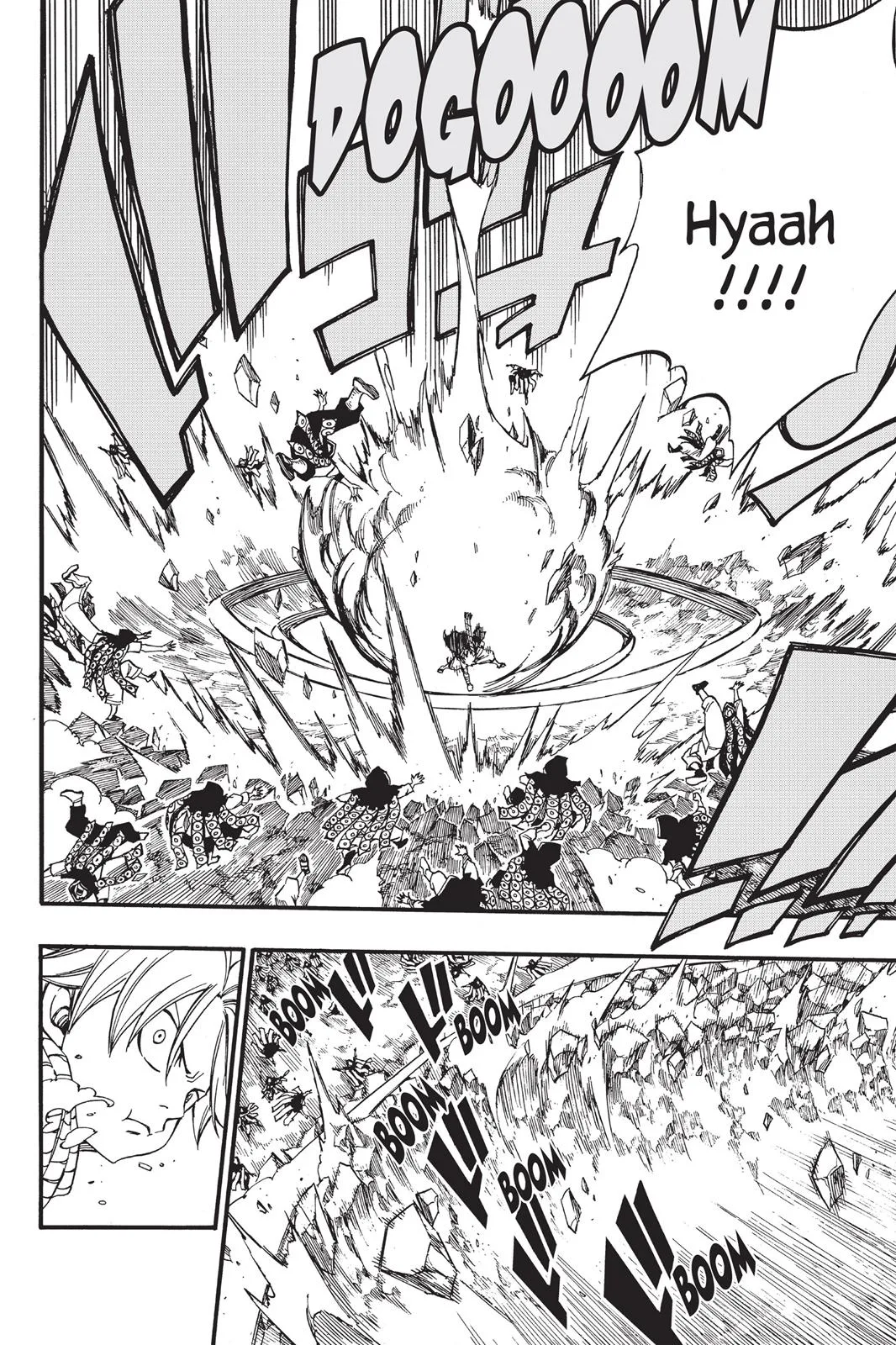 Fairy Tail - Chapter 431 - Page 9