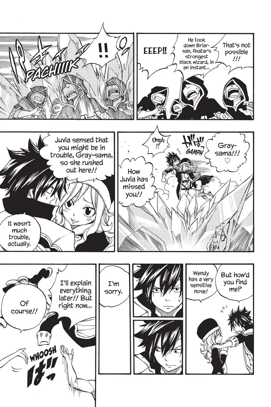 Fairy Tail - Chapter 432 - Page 15