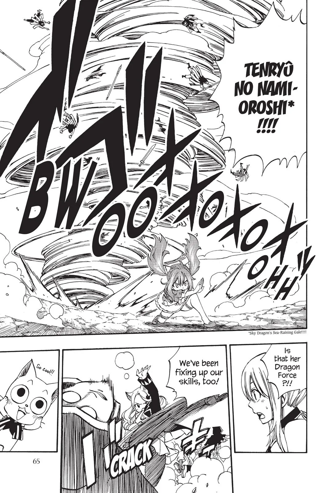Fairy Tail - Chapter 432 - Page 17
