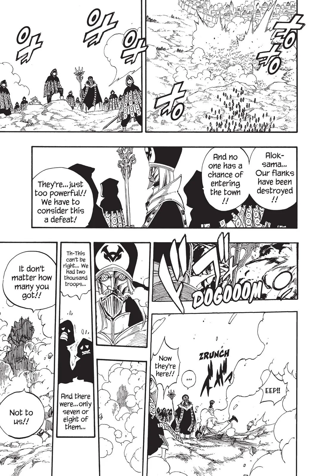 Fairy Tail - Chapter 432 - Page 19
