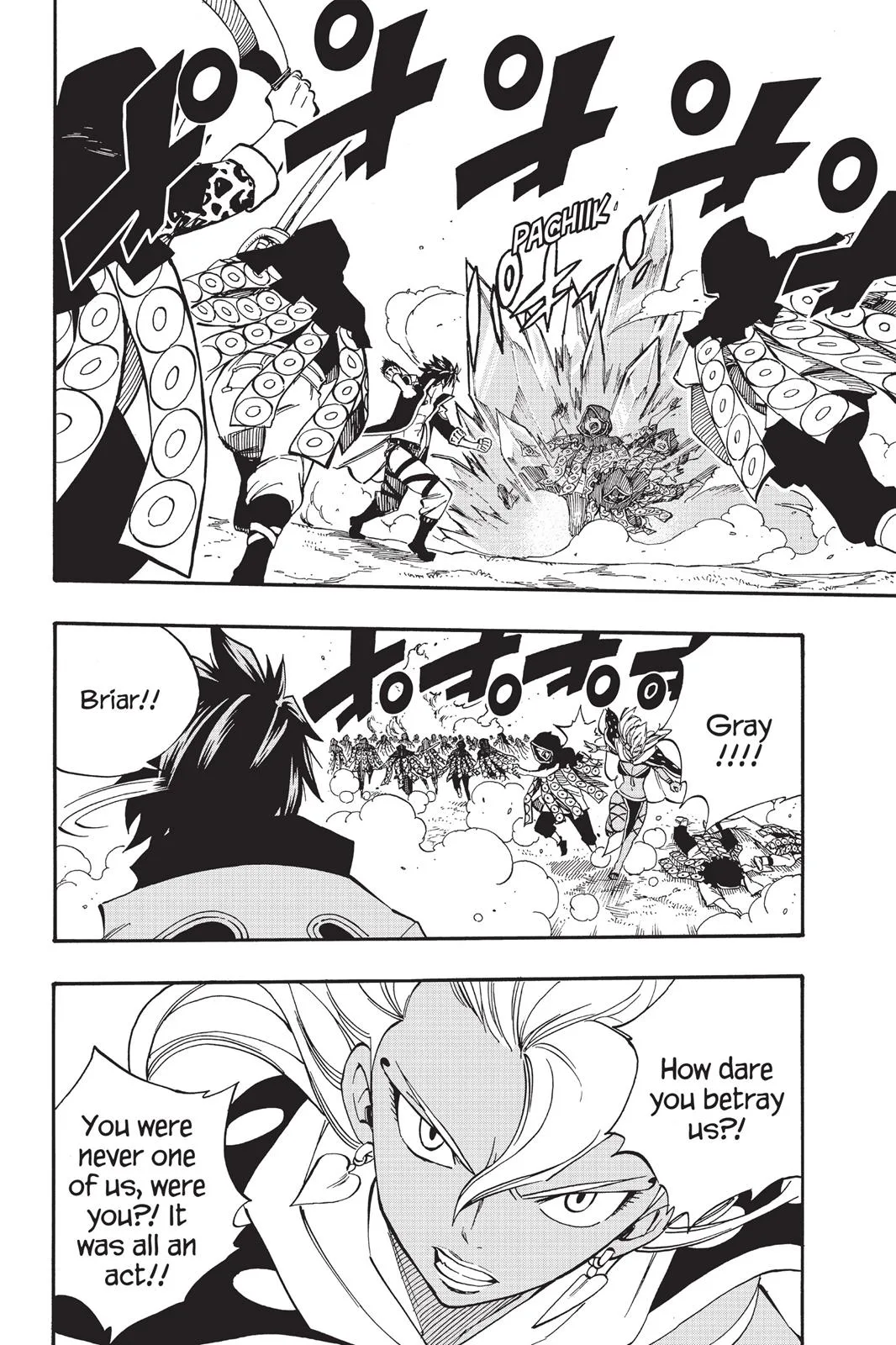 Fairy Tail - Chapter 432 - Page 2
